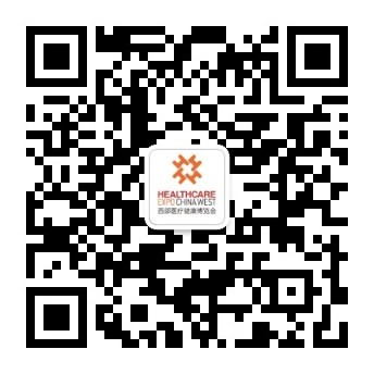 第29届成都医博会开幕在即，9月21-23日行业名企齐聚蓉城