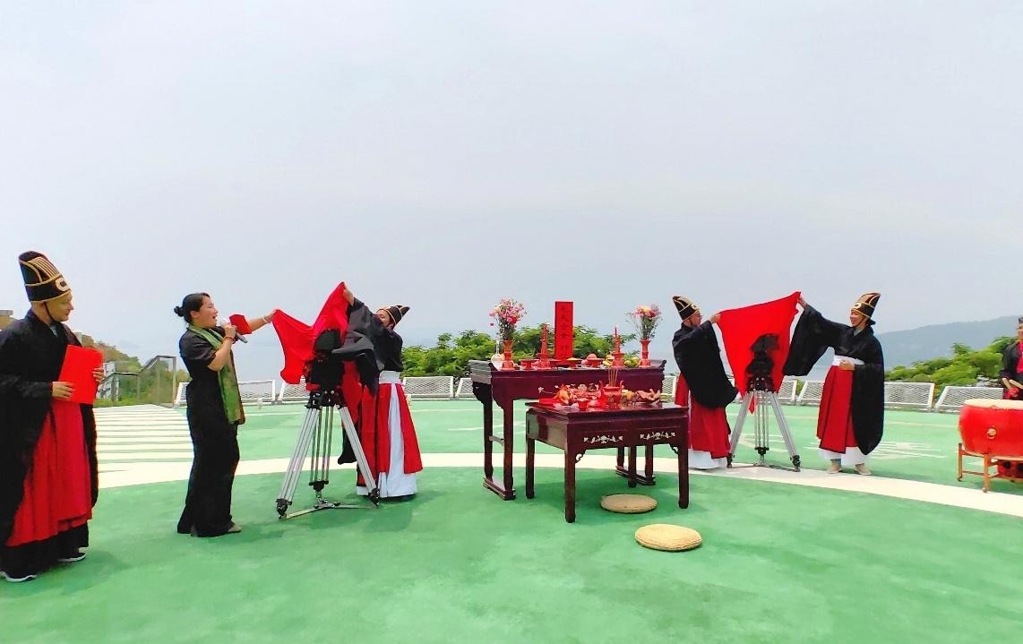 院线电影《元女代码》传统文化浓郁的汉礼开机仪式在深圳大梅沙举行
