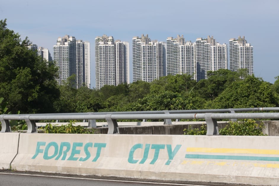 首相安华宣布 森林城市列金融特区