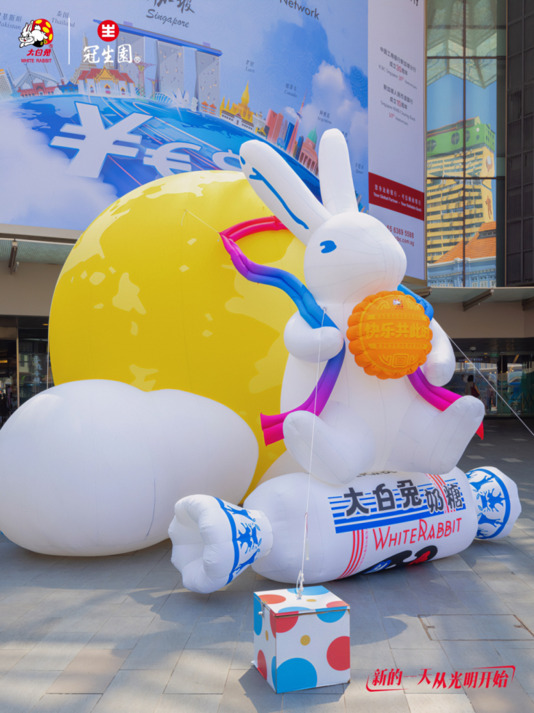 大白兔奶糖落展新加坡，让甜蜜文化扬帆出海