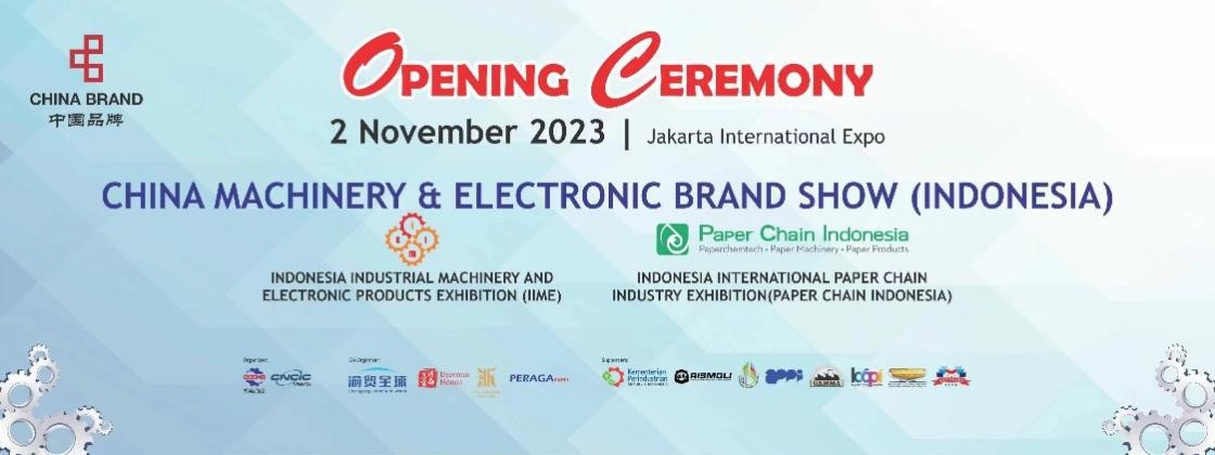 2023年中国机械电子（印尼）品牌展在雅加达隆重开幕
