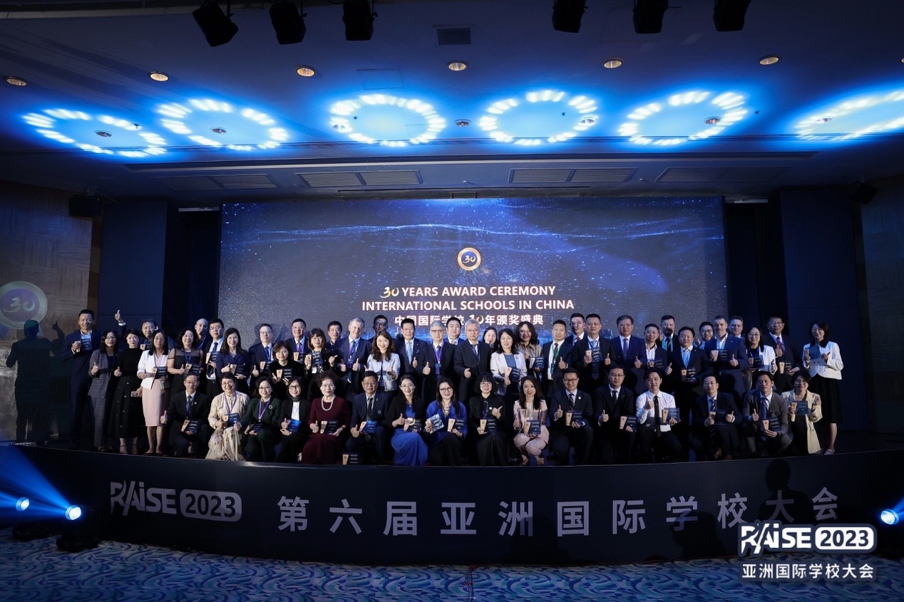 这场教育界“奥斯卡颁奖”见证中国素质教育新世界