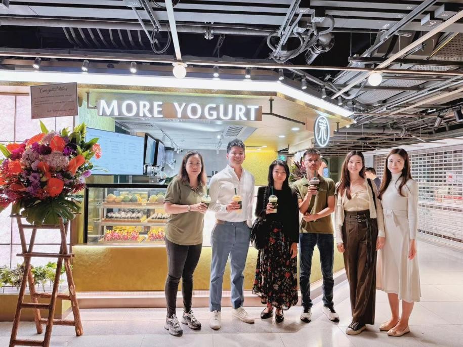 茉酸奶正式进军香港市场 尖沙咀和旺角两店齐开