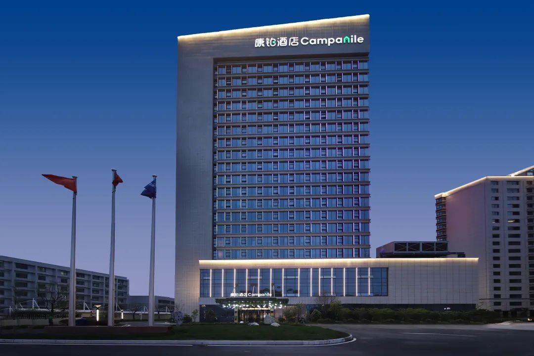 “中国商业模型”下的康铂酒店——国际酒店品牌发展之道