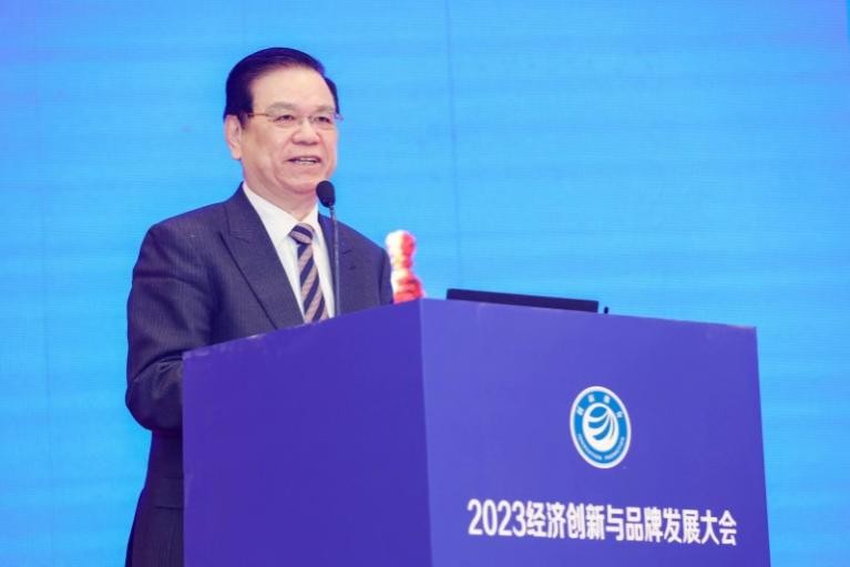 廖望荣获2023中国数字经济高质量发展十大领军人物大奖