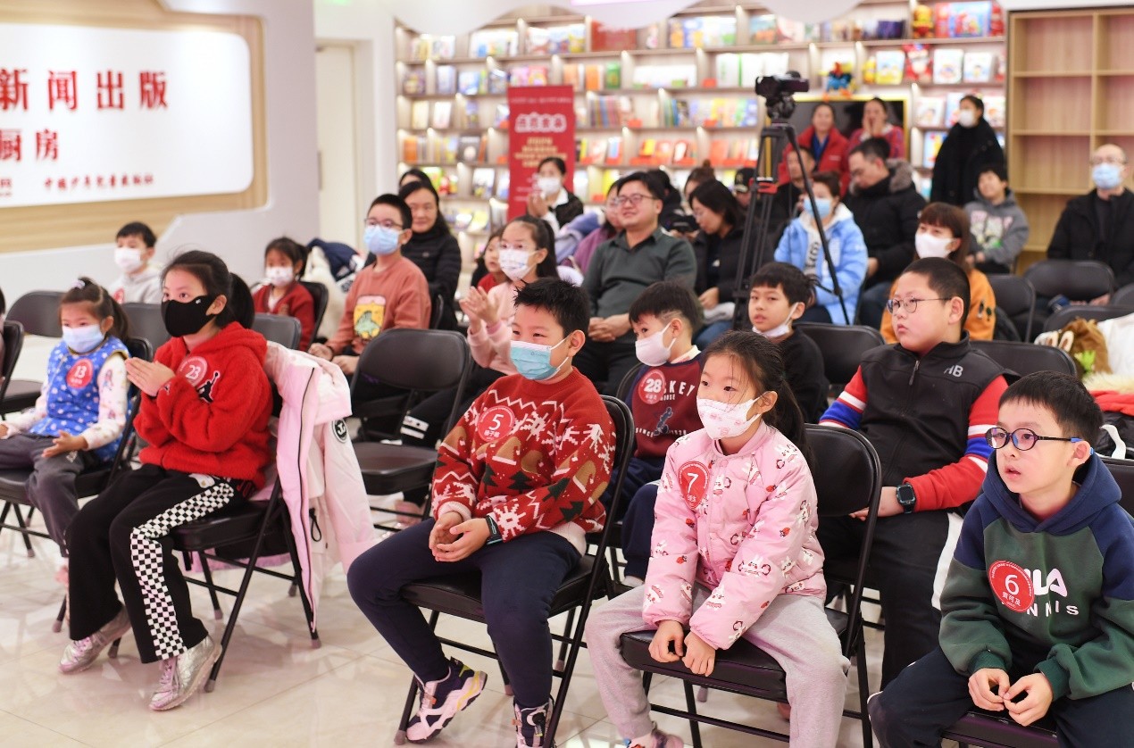 “心里有爱，眼中有光”  知心家庭学校“点亮未来”亲子健康社区公益教育项目在京启动